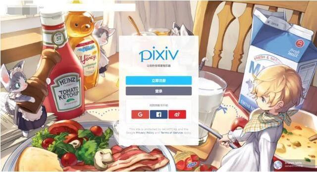 插画师的灵感大全,插画师参考网站推荐