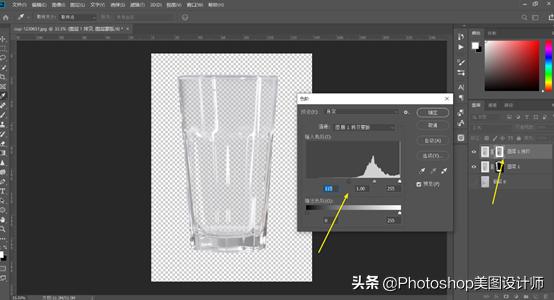 ps抠取透明物体教程,ps中抠透明玻璃酒杯