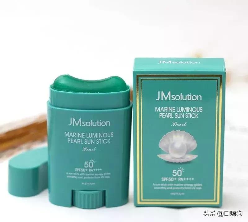 防晒霜开瓶三个月还能用吗,防晒霜开盖多久没有防晒效果了