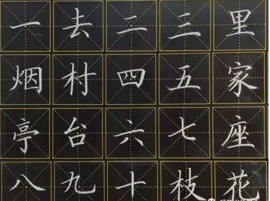 涔︽硶瀹跺垬姘告澃浣滃搧娆ｈ祻,涔︽硶瀹跺垬闀跨幃浣滃搧娆ｈ祻