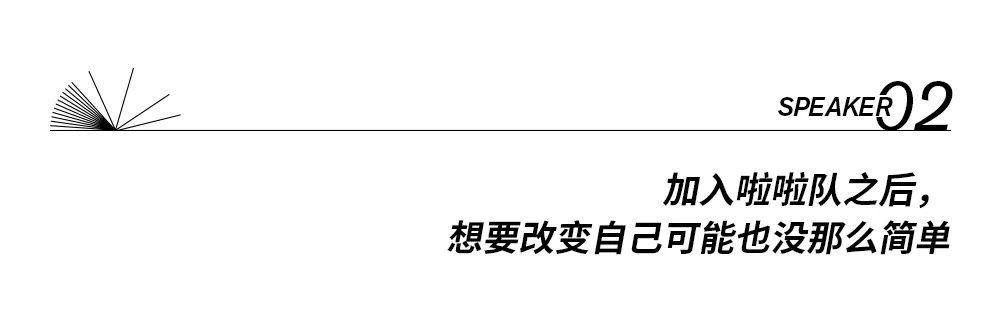 89岁后空翻，日本银发啦啦队的“不老年生活”