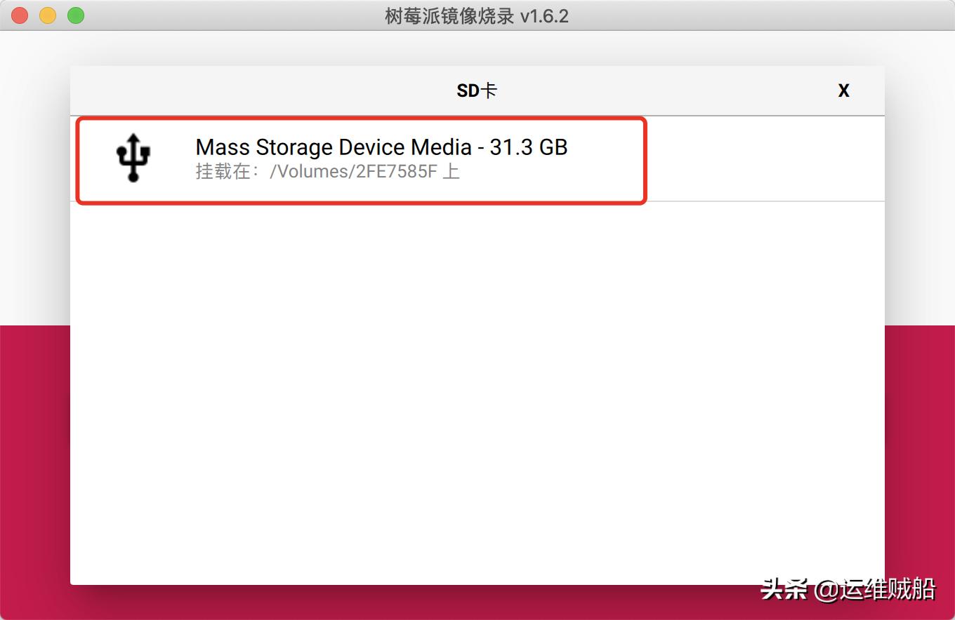 华为欧拉系统基于centos什么版本,华为欧拉操作系统开源