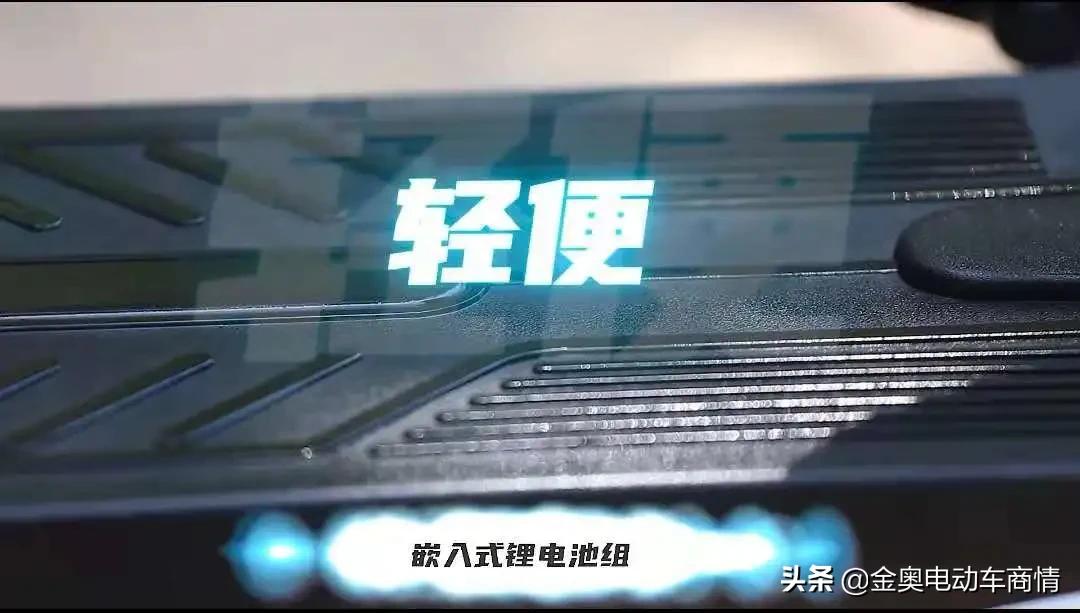 美顺电动车质量如何,美顺电动车质量怎样