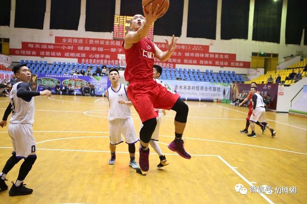 2020年印江县全省篮球邀请赛,2020印江篮球邀请赛