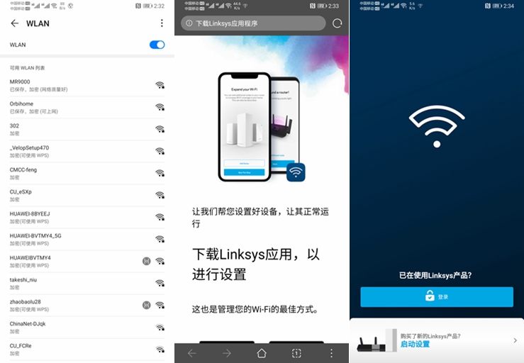 wifi6路由器升级版,千兆路由器wifi6如何测试
