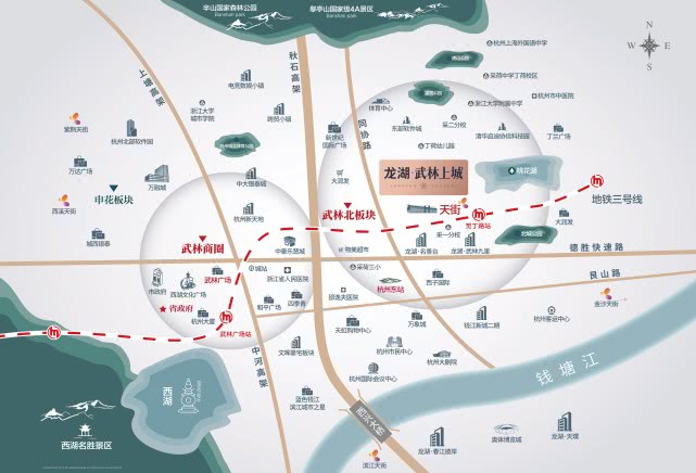 龙湖在杭州的项目,龙湖杭州第8座天街开工建设