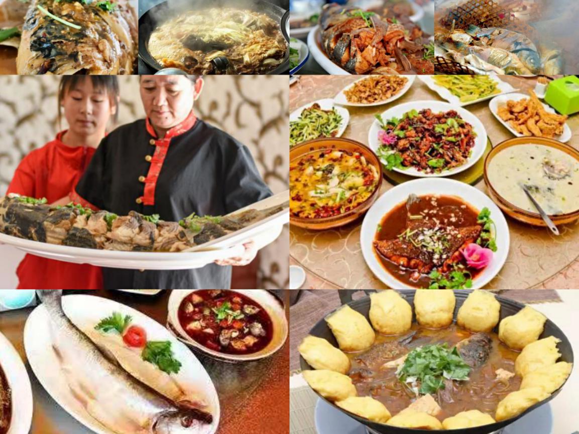 东北全鱼宴 (东北最正宗的全鱼宴)