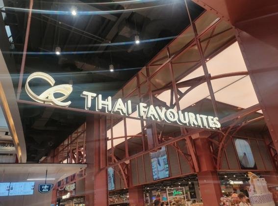 泰国伴手礼必买清单高端,泰国必买的礼物推荐