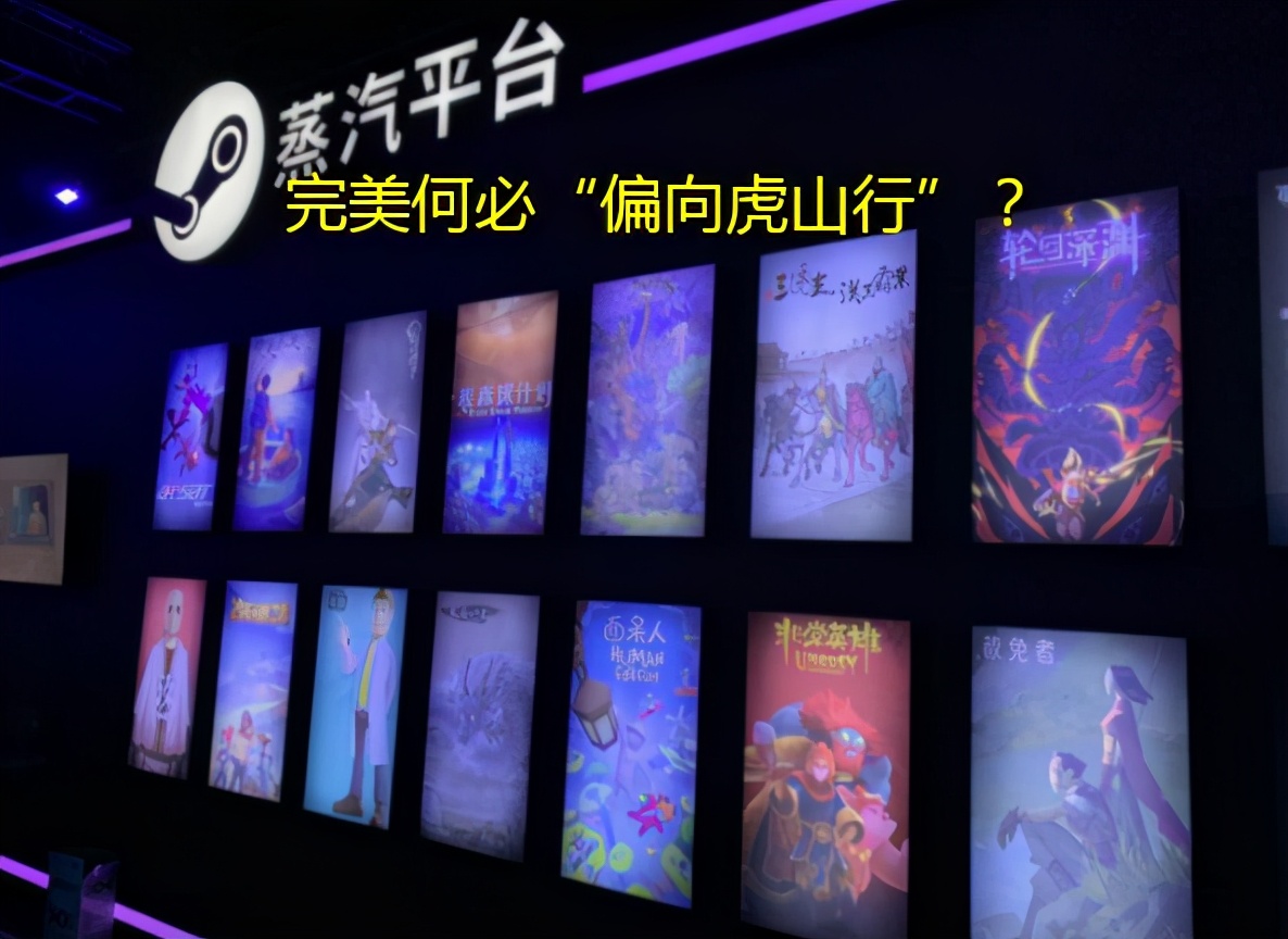 蒸汽平台steam库存会被清理吗,蒸汽平台会对steam库存有影响吗