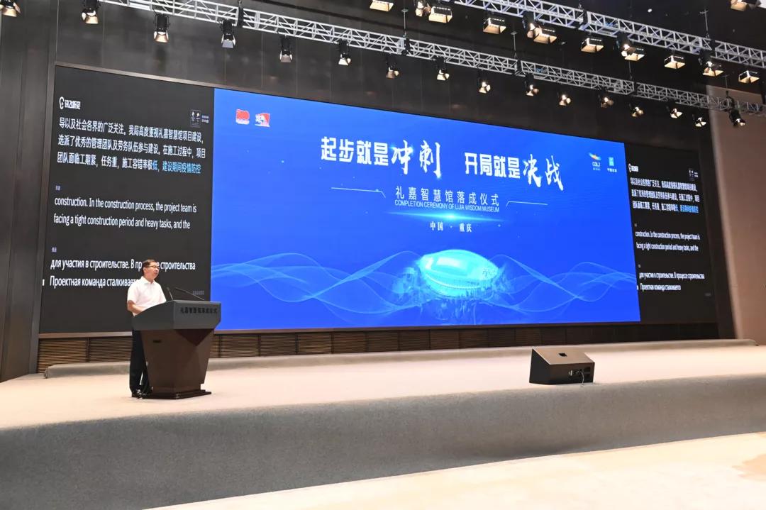 南充嘉陵江边又添一景,嘉陵江畔