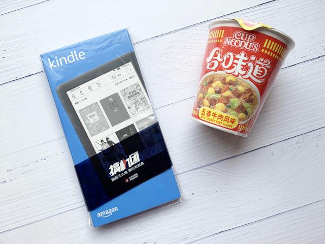kindle青春版和经典款的区别,kindle青春版缺点