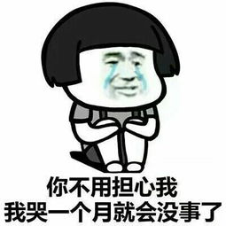 把妇炎洁当饮料喝的搞笑视频,在药店喝妇炎洁搞笑段子