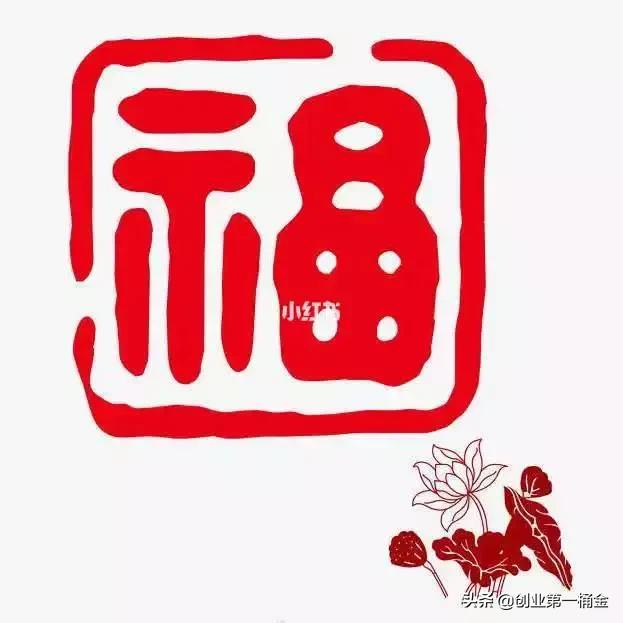 花花卡敬业福获取攻略在此,花花卡敬业卡怎么获得