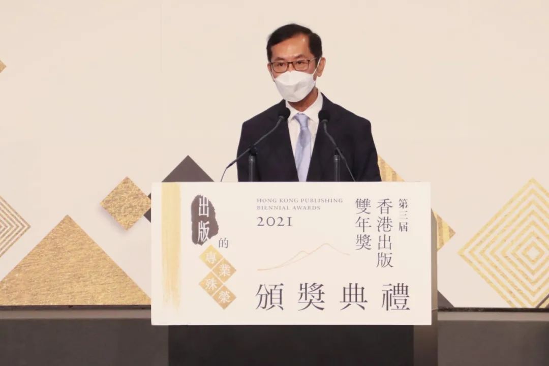 香港亚洲博览馆后疫情时代,香港书展周日爆棚场内外人潮涌动