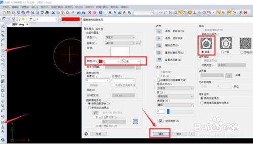 cad如何将所有线段合并连接成整体,怎么把多个cad文件合并成一个文件