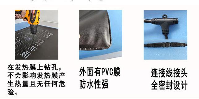 如何选石墨烯地暖品牌,佳木斯石墨烯地暖代理