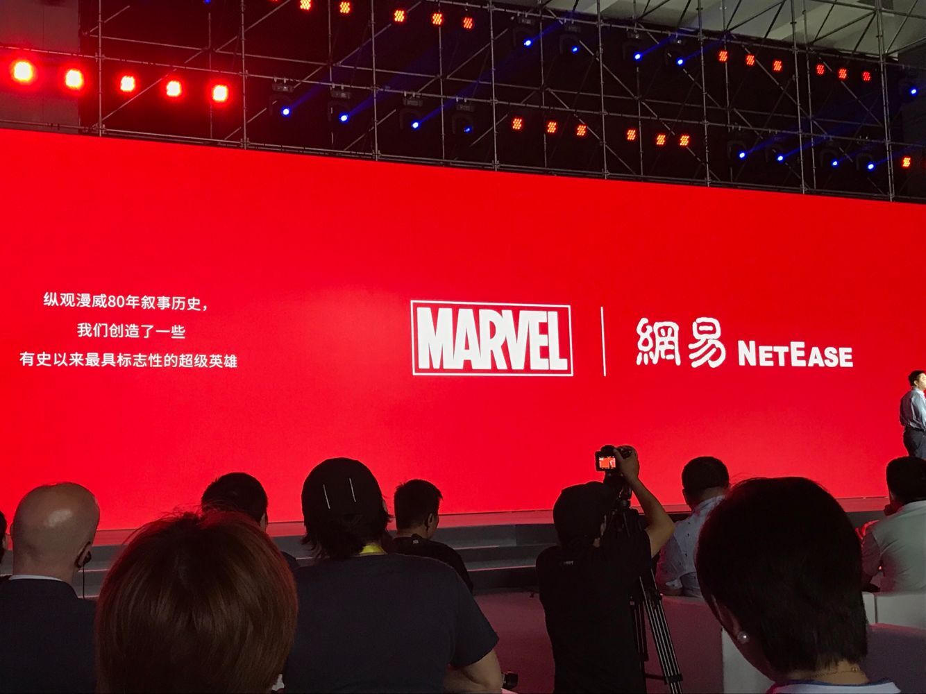 漫威手游钢铁侠,漫威钢铁侠新游戏