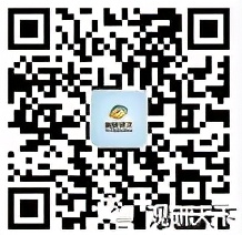 我国海外代购行业供应商议价能力较低但市场竞争激烈