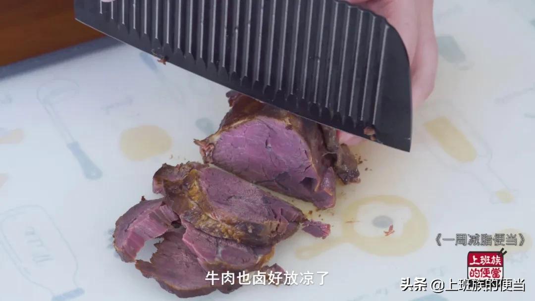 每天更新减脂3餐让你越吃越瘦,最强30天减脂餐一个月不重样