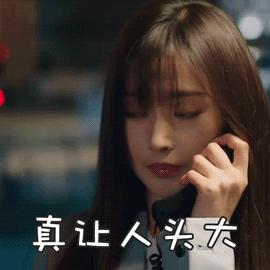 卖不出去反而涨价,卖不动还不降价