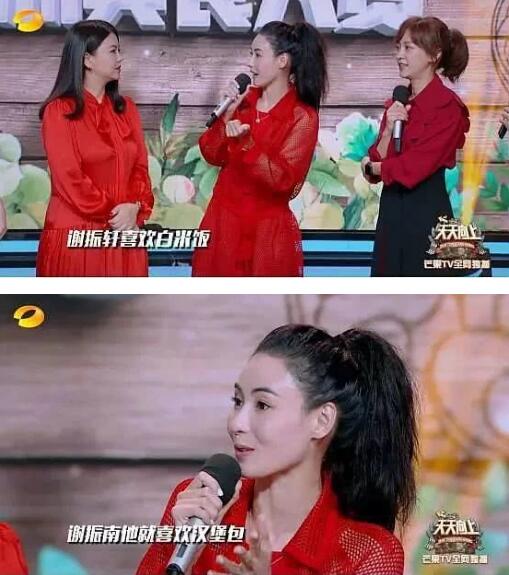 张柏芝好妈妈人设,大张伟回应张柏芝