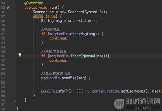 自己搭建im系统,怎么开发一个im系统