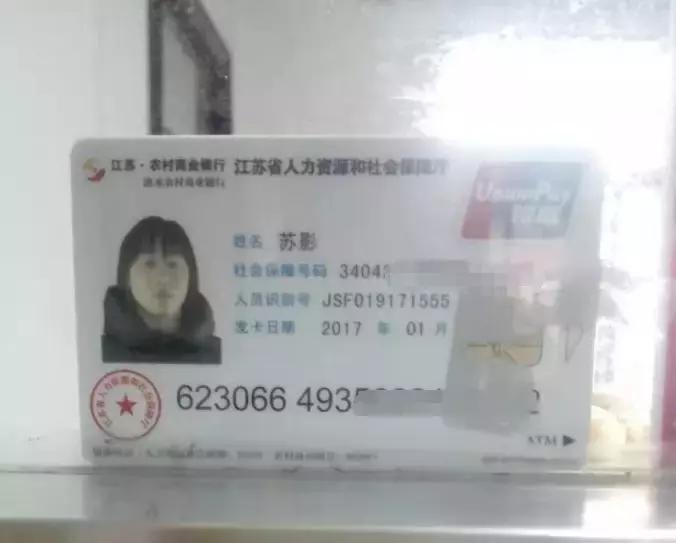 涟水县医院住院部个人照片,淮安医院病房图片真实照片