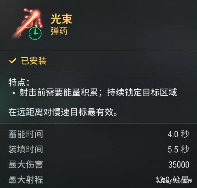 大狩猎结局,大狩猎爆破版