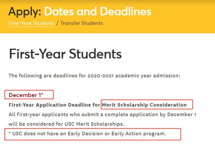 申请南加州大学的条件,南加州大学在国内认可度高吗