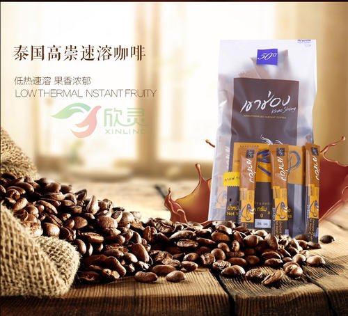 哥本哈根减肥法减肥效果,哥本哈根减肥食谱