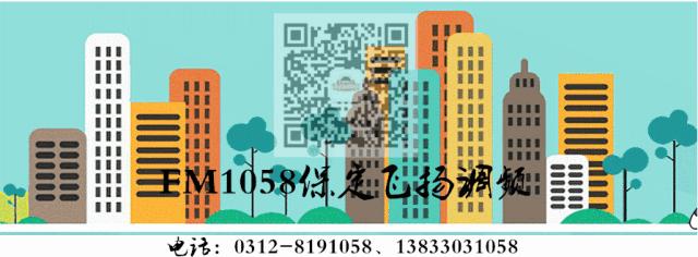 风景超美的足球场,足球场山顶视角