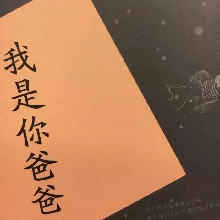 纯文字头像图片制作,抖音纯文字头像制作
