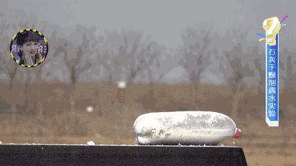 家长一定要告诉孩子干燥剂的危害,干燥剂放水里不密封为什么会爆炸