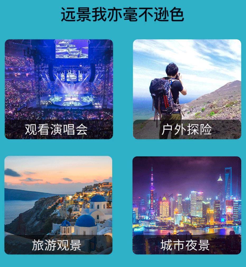 宾得虫虫望远镜一代二代区别,宾得数码望远镜