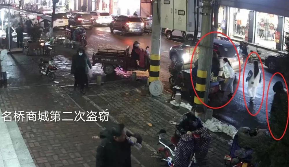 最近抓获扒窃团伙,流窜扒窃团伙