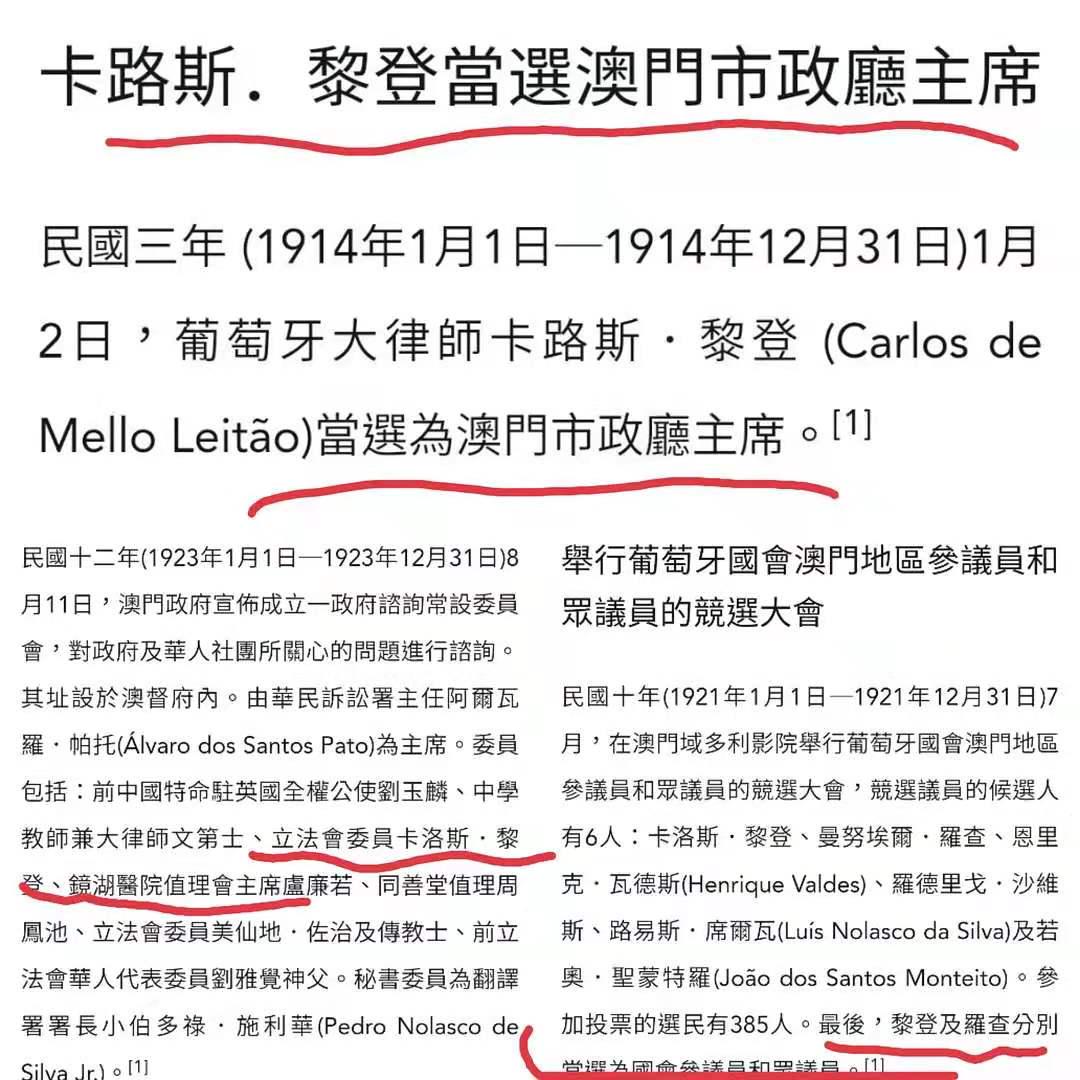 赌王葬礼有多少顶级名人大咖出席,赌王葬礼棺材多少钱