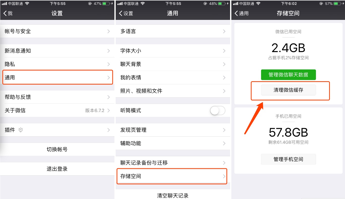 手机卡顿是处理器还是内存的原因,内存充足手机仍然卡顿怎么解决