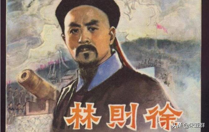 林则徐虎门销烟为什么要用石灰,林则徐虎门销烟用火会怎么样