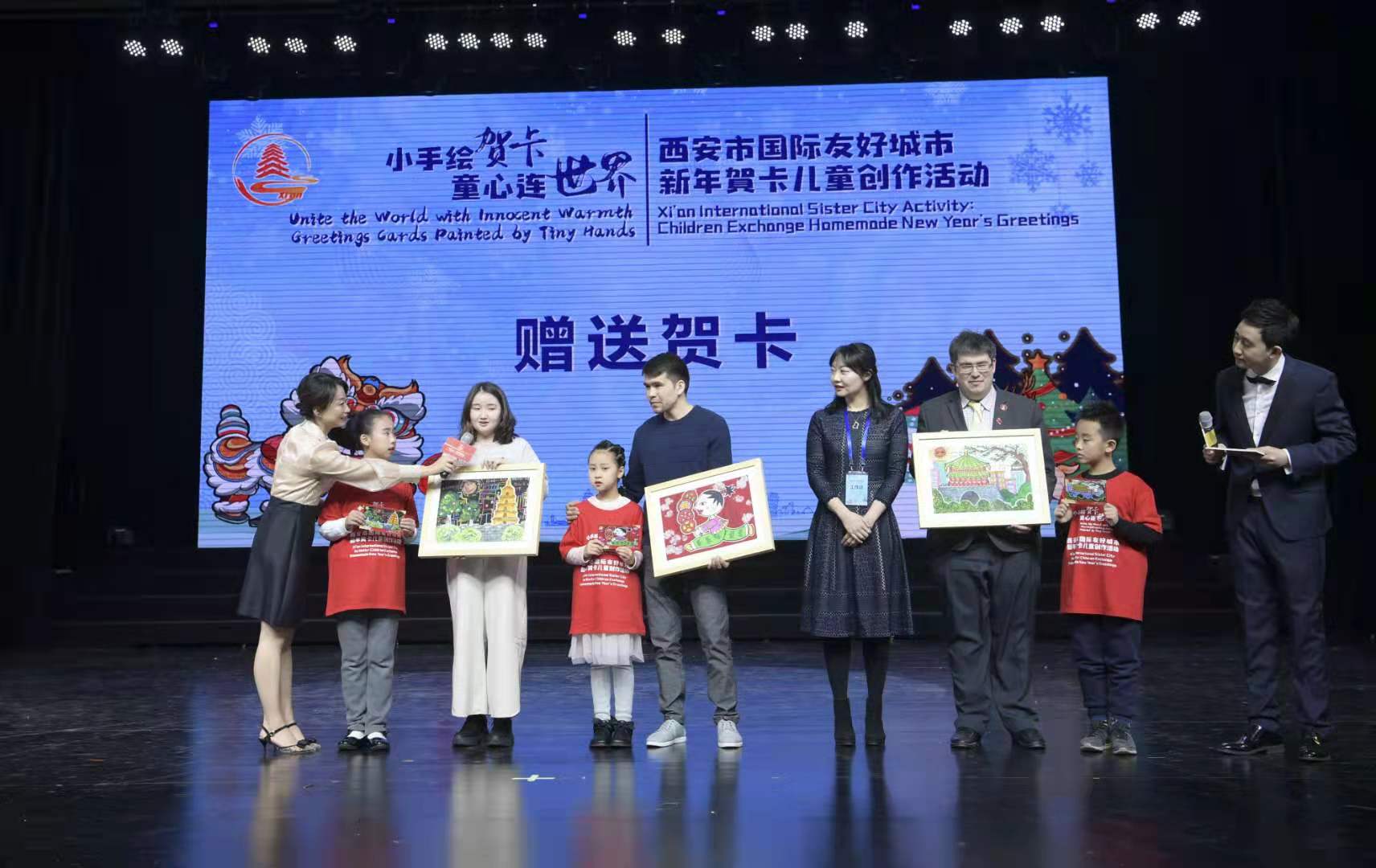 奋进新时代童心向未来贺卡制作,二年级童心向党喜迎二十大做贺卡