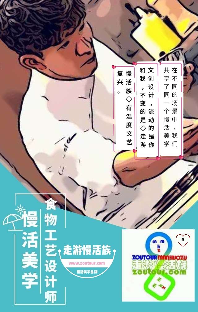 国际茶日共品茶香茶韵,国际茶日共品茶韵