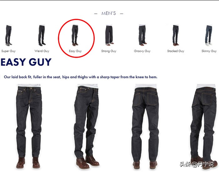 专治腿粗的宽腿裤,oversize腿粗裤子