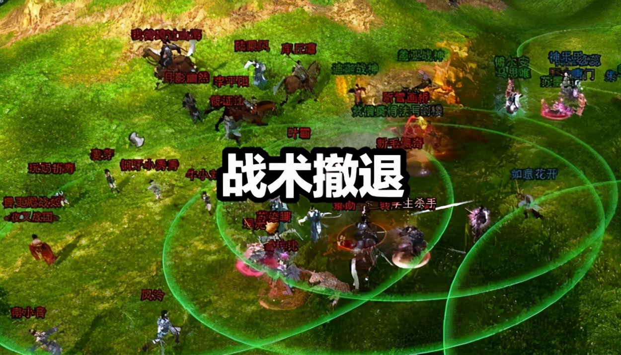 剑网3被新闻点名批评,剑网3郭炜炜怎么暴露身份的