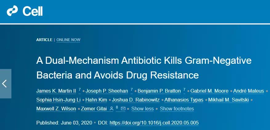 对革兰阴性杆菌有效的抗生素,适用于革兰氏阴性菌的抗生素