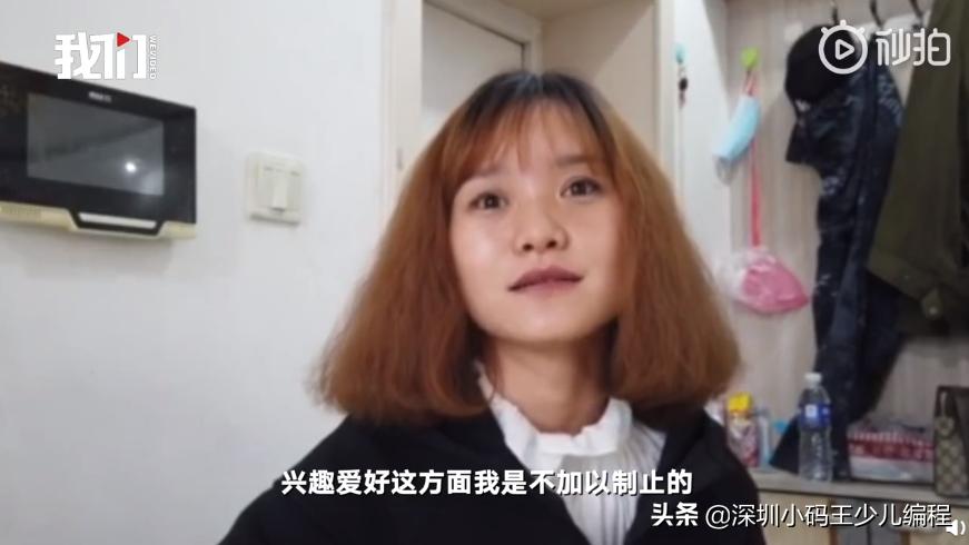 钟美美模仿老师最全完整版,模仿老师走红的男孩钟美美