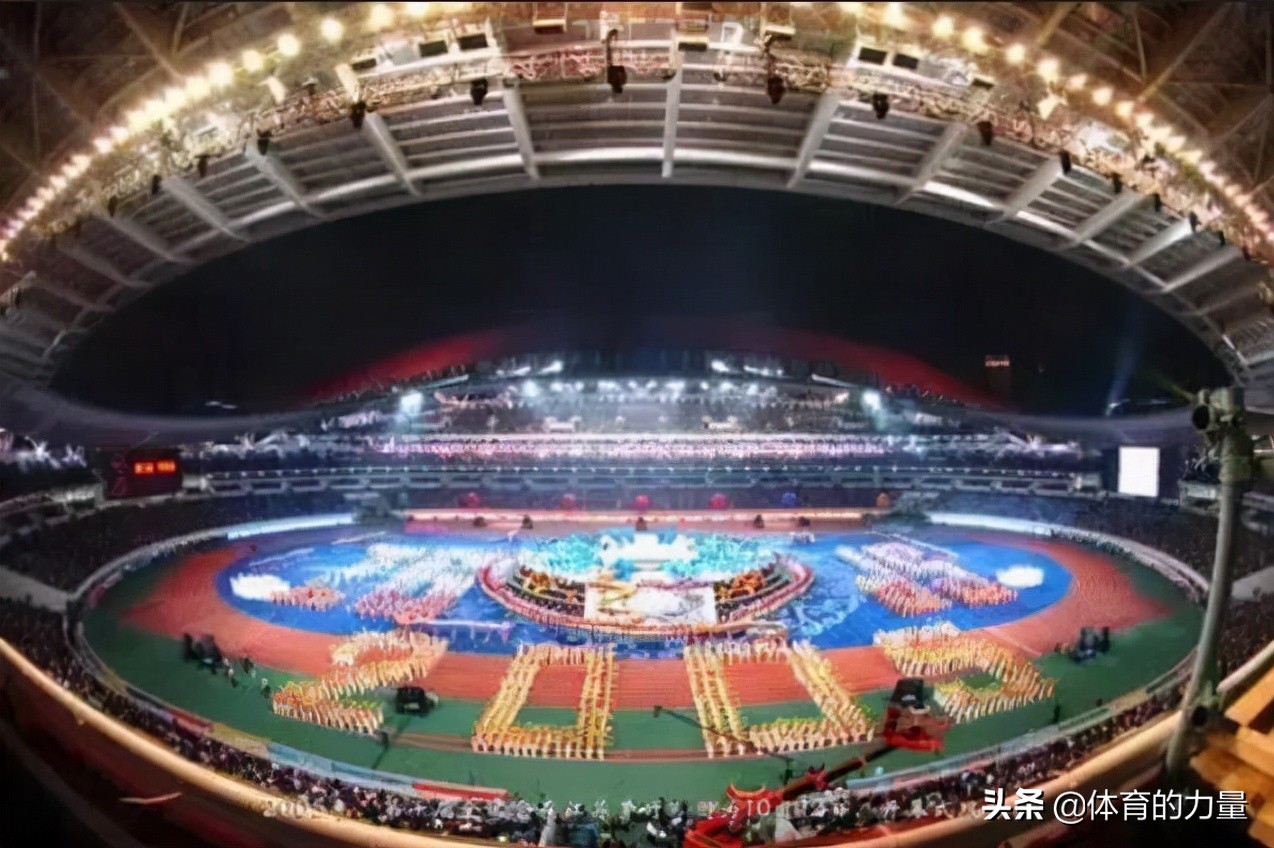 第十四届全运会口号,全运会主题宣传口号