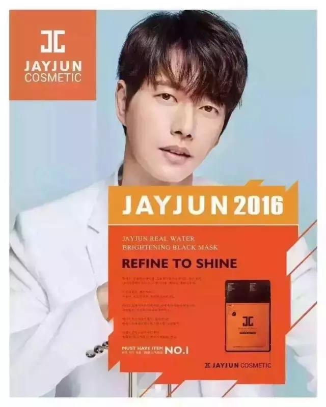 韩国化妆品档次排行表最新,韩国化妆品品牌七件套