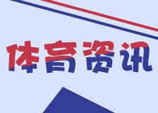 中国足协这几年到底做了什么,中国足协最终目标曝光