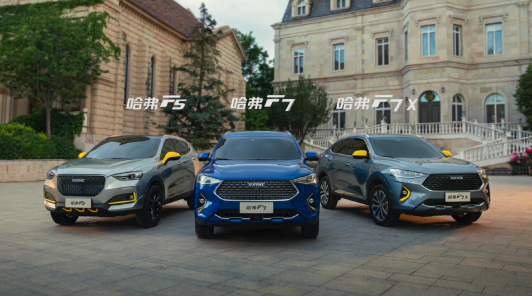 筷子兄弟继小苹果后又一神曲,筷子兄弟出神曲