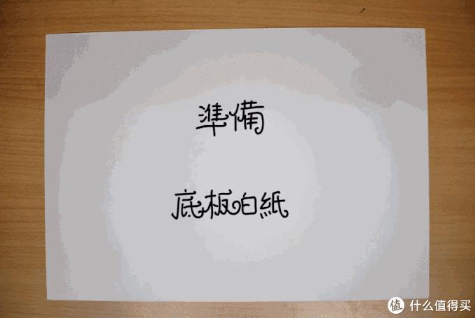 苹果6s拆机所有配件,iphone6s拆解