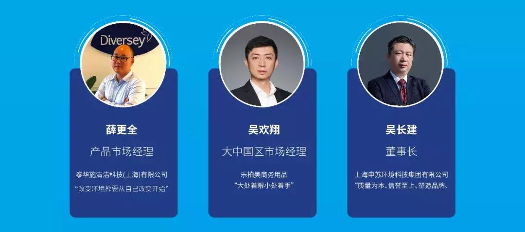 娓呮磥棰嗗煙涓撳,娓呮磥琛屼笟涓撳鎺ㄨ崘